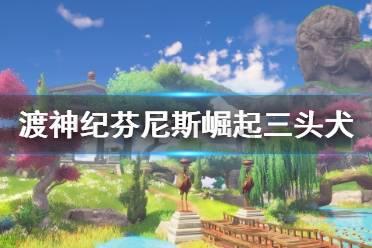 书塔叠叠高