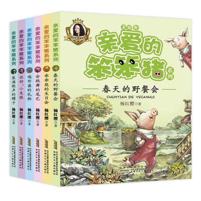 《拯救嫌疑人》:正义与母爱的交织