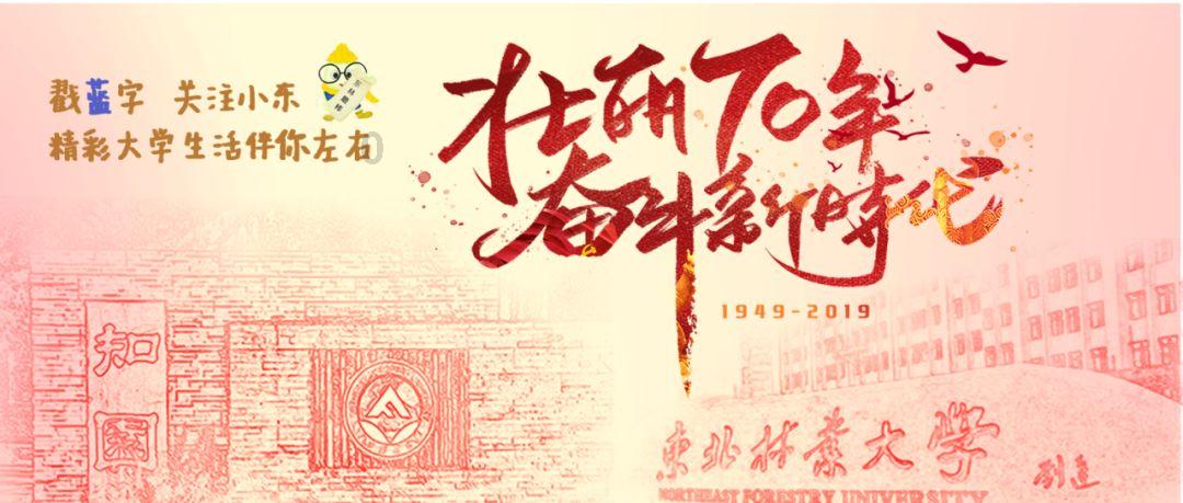 女孩每天对我特别主动 很开心的和我聊天分享她的事情？游戏画面