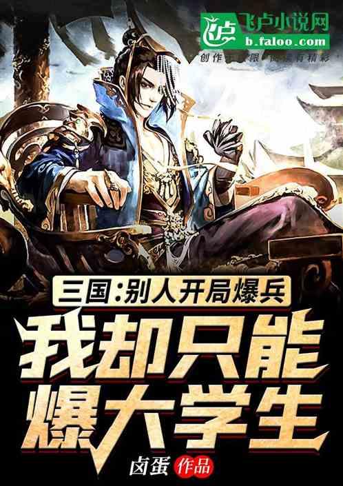 急速赛车挑战赛