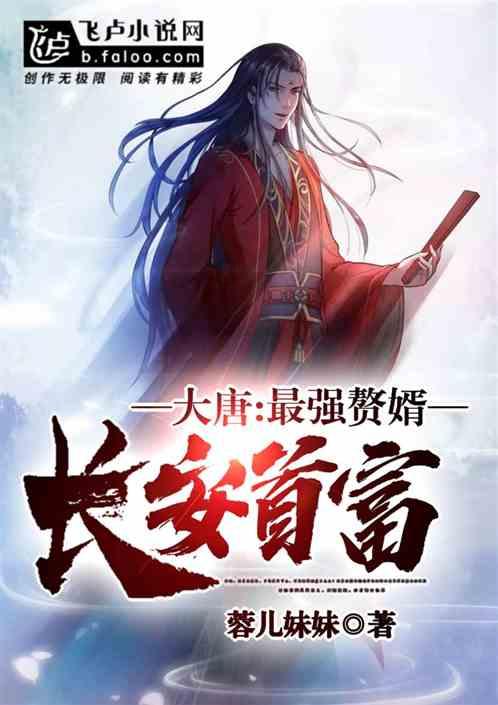 全境封锁